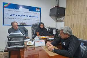 پایش عملکرد شورای خیرین تأمین سلامت شهرستان های اقلید و قادرآباد 